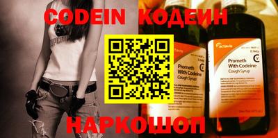 кокаин VHQ Можга