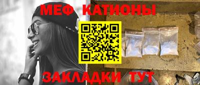 герыч Можайск