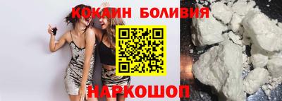 2c-b Моздок