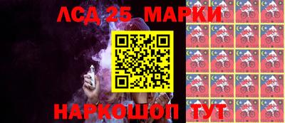 кокаин VHQ Можга