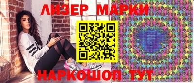 кокаин VHQ Можга