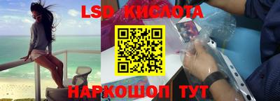 герыч Можайск