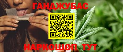 2c-b Моздок