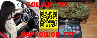 герыч Можайск
