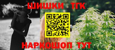 кокаин VHQ Можга