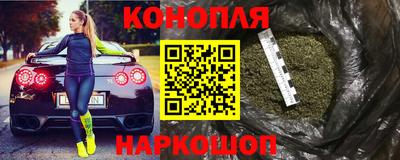кокаин VHQ Можга