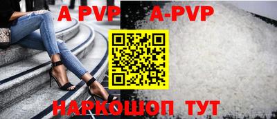 герыч Можайск
