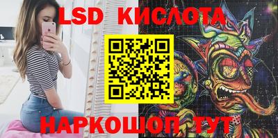 герыч Можайск