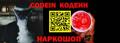 кокаин VHQ Можга