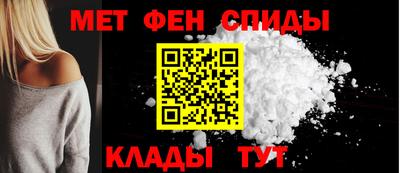 герыч Можайск