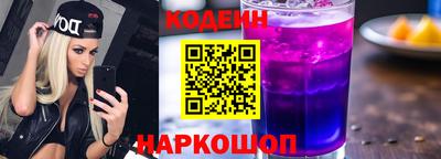 герыч Можайск
