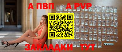 герыч Можайск