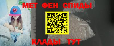 герыч Можайск