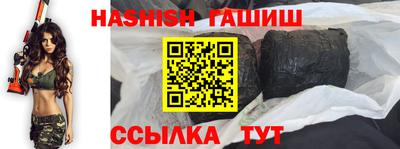 кокаин VHQ Можга