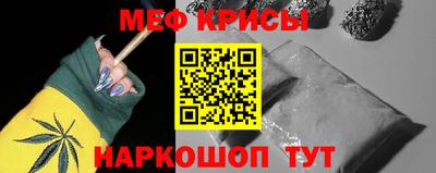 герыч Можайск